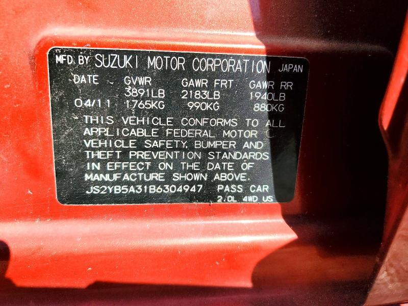 2011 SUZUKI SX4 — Фото 13 из 13