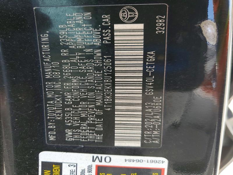 2011 TOYOTA CAMRY XLE V6 — Фото 12 из 12