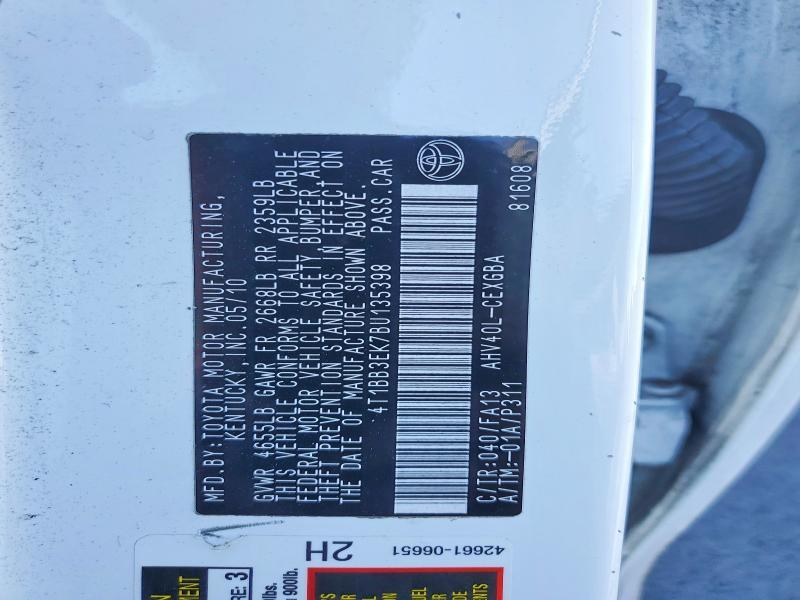 2011 TOYOTA CAMRY HYBRID — Фото 12 из 12