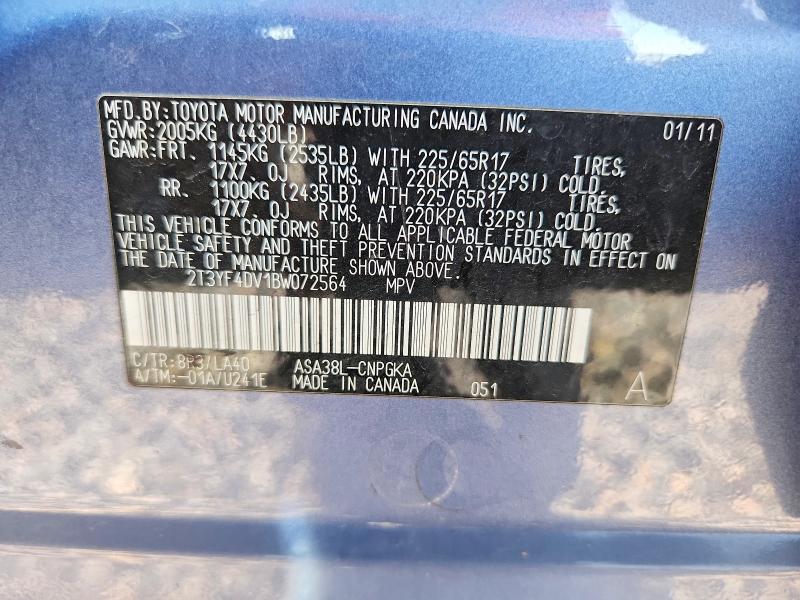 2011 TOYOTA RAV4 LIMITED — Фото 12 из 12