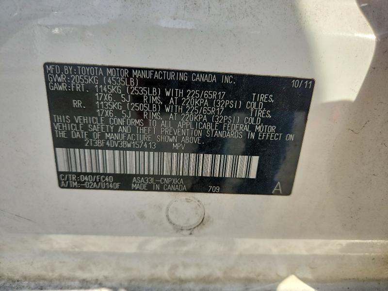 2011 TOYOTA RAV4 BASE — Фото 12 из 12