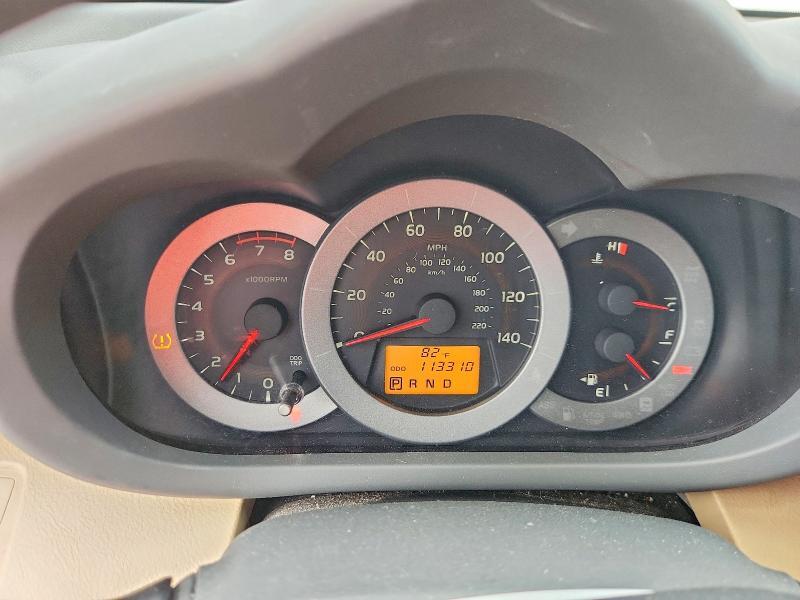 2011 TOYOTA RAV4 BASE — Фото 9 из 13