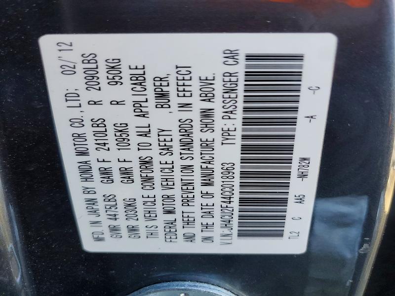 JH4CU2F44CC018963 2012 ACURA TSX photo no. 12