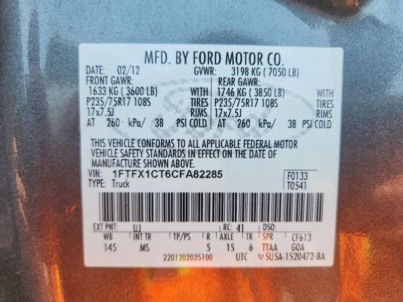 2012 FORD F150 SUPER CAB — Фото 12 из 12