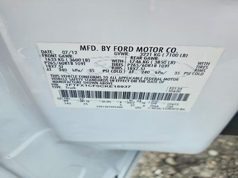 2012 FORD F150 SUPER CAB — Фото 12 из 12