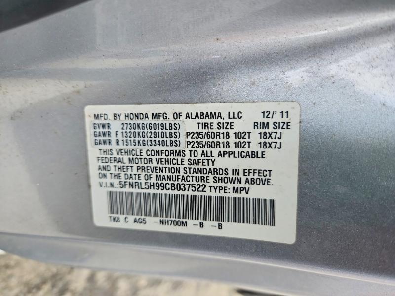 2012 HONDA ODYSSEY TOURING — Фото 13 из 13