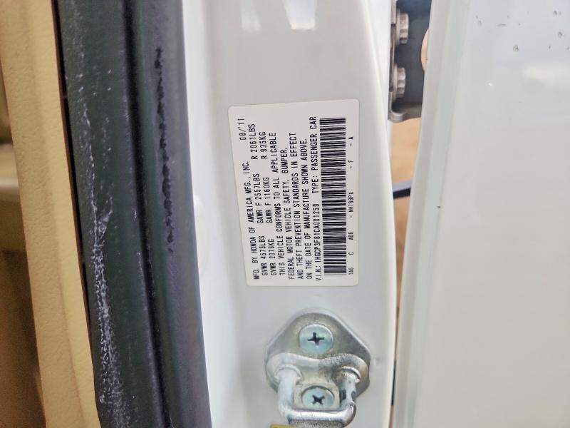 1HGCP3F81CA001259 2012 HONDA ACCORD photo no. 12