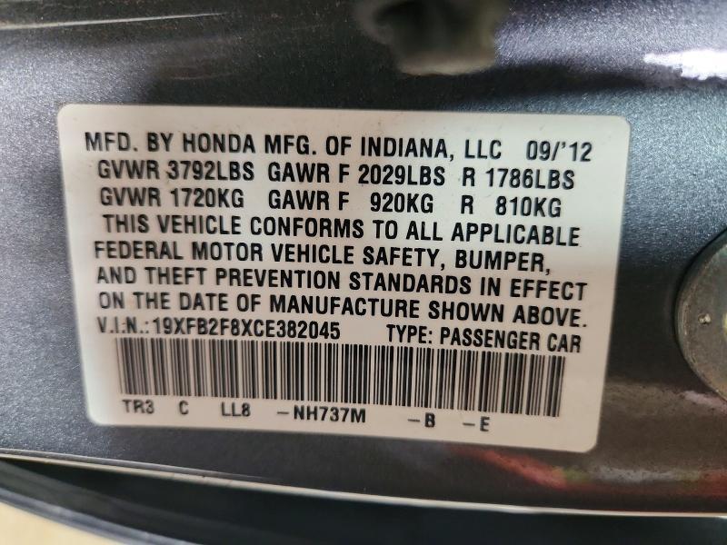 19XFB2F8XCE382045 2012 HONDA CIVIC photo no. 12