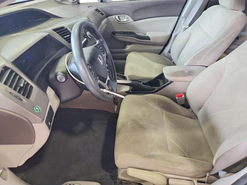 19XFB2F8XCE382045 2012 HONDA CIVIC photo no. 7