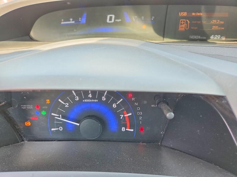 2HGFB2F52CH557786 2012 HONDA CIVIC photo no. 9
