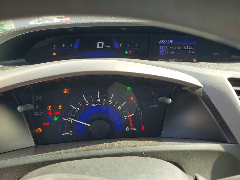 2012 HONDA CIVIC EX — Фото 9 из 12