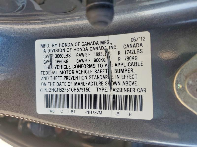 2012 HONDA CIVIC LX — Фото 12 из 12