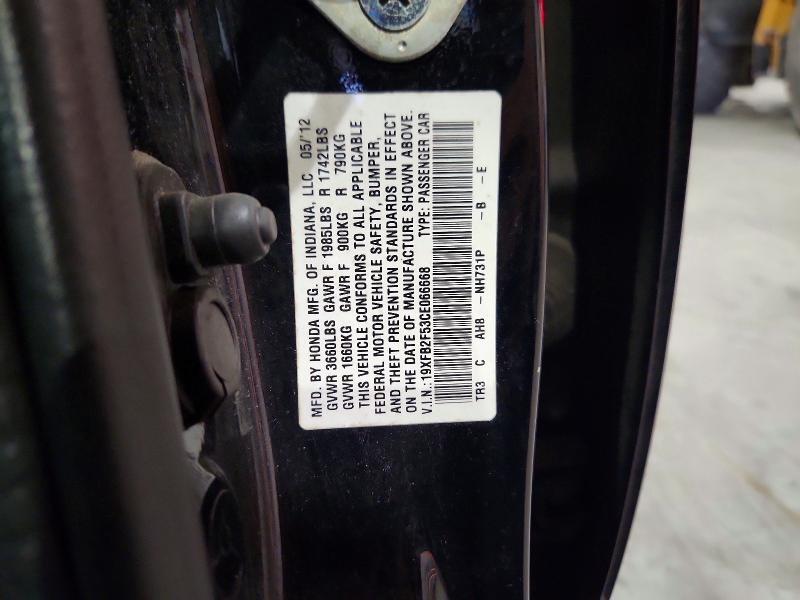 19XFB2F53CE066668 2012 HONDA CIVIC photo no. 12