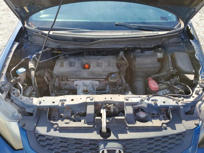 2HGFG3B11CH536969 2012 HONDA CIVIC photo no. 11