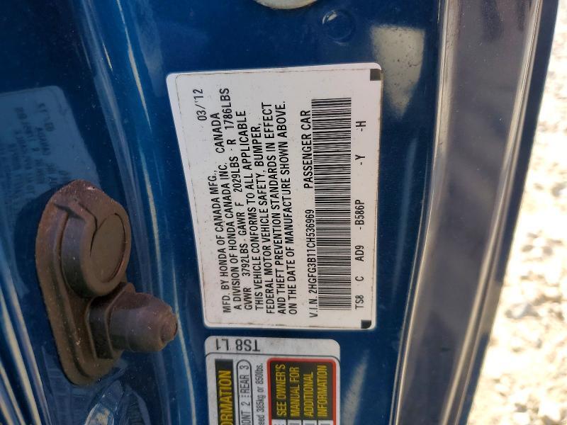 2HGFG3B11CH536969 2012 HONDA CIVIC photo no. 12