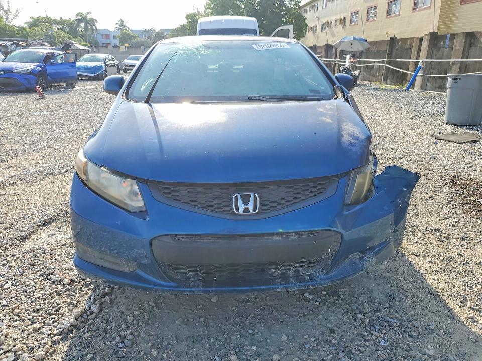 2HGFG3B11CH536969 2012 HONDA CIVIC photo no. 5