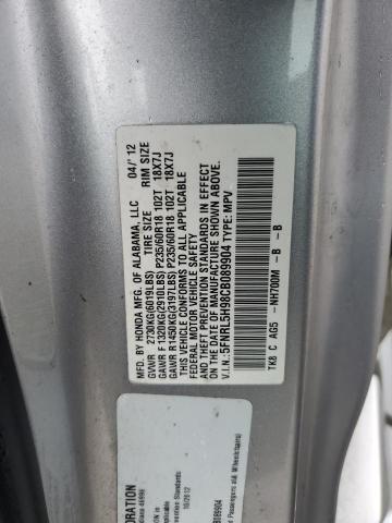 2012 HONDA ODYSSEY TOURING — Фото 13 из 13