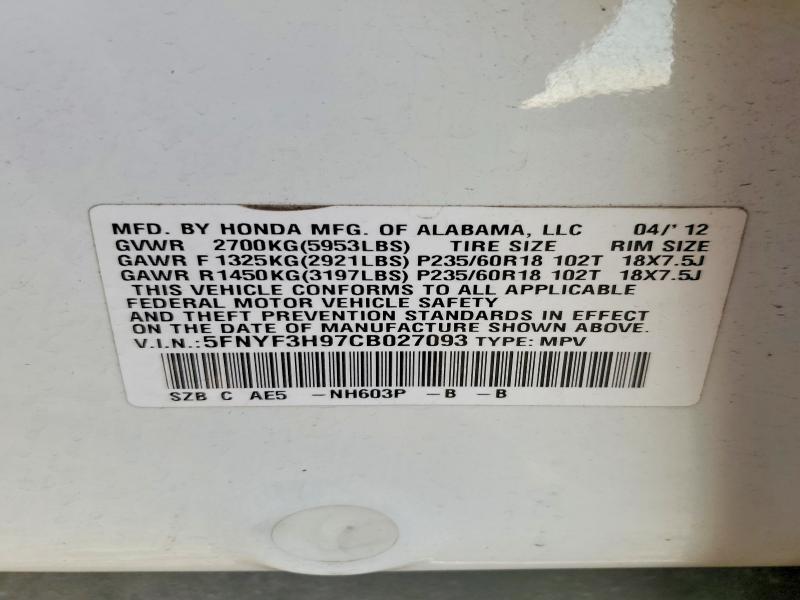 2012 HONDA PILOT TOURING — Фото 13 из 13