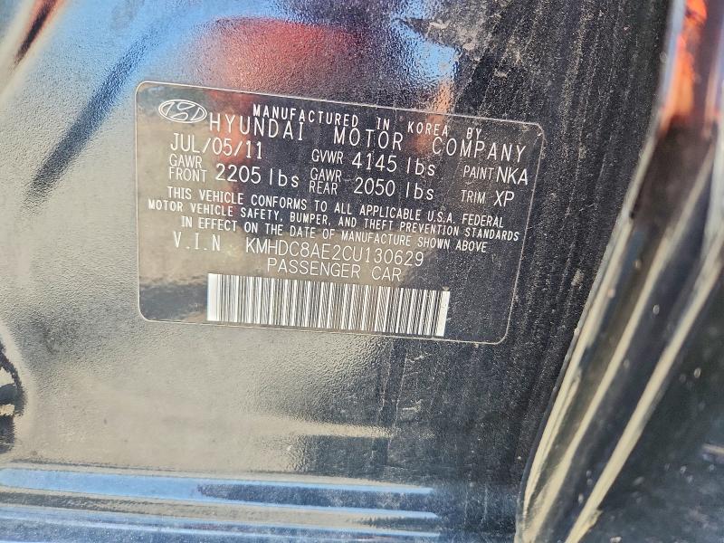 2012 HYUNDAI ELANTRA TOURING SE — Фото 12 из 12
