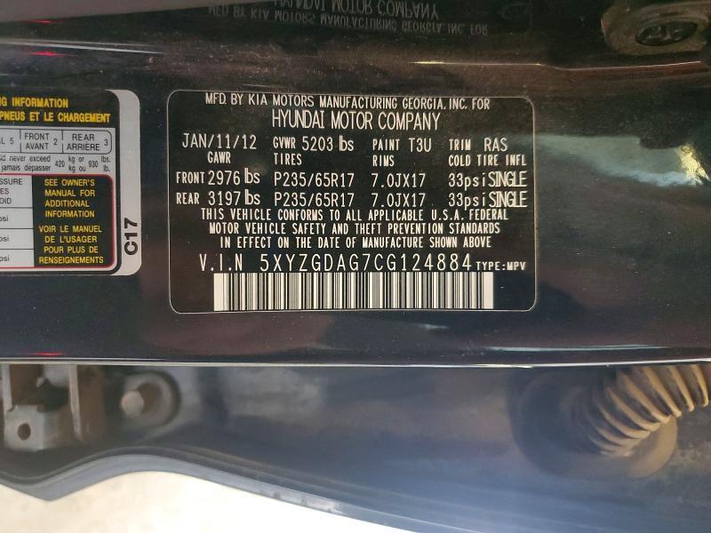 2012 HYUNDAI SANTA FE GLS — Фото 13 из 13