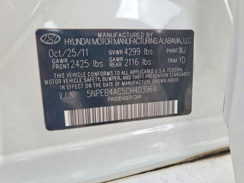 2012 HYUNDAI SONATA GLS — Фото 12 из 12