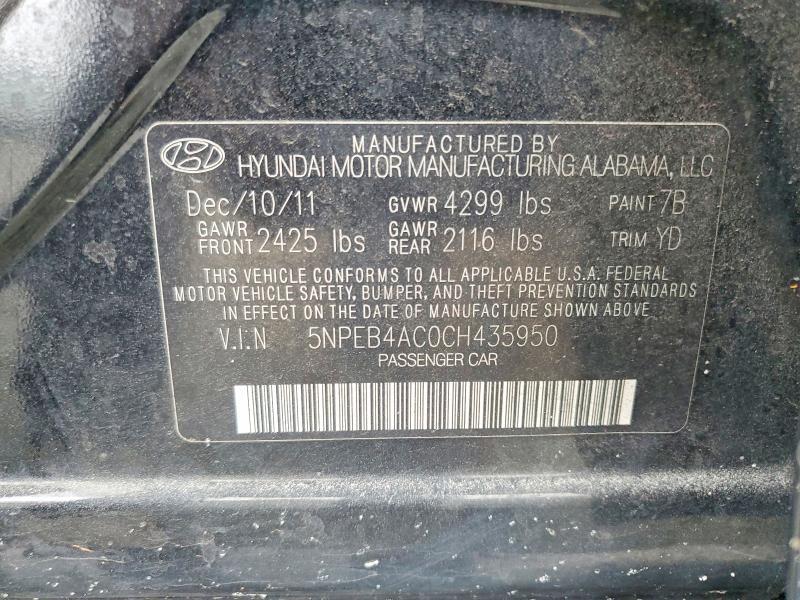 2012 HYUNDAI SONATA GLS — Фото 12 из 12