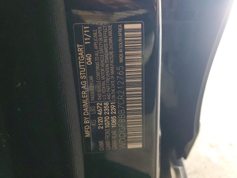 2012 MERCEDES-BENZ C 300 4MATIC — Фото 12 из 12