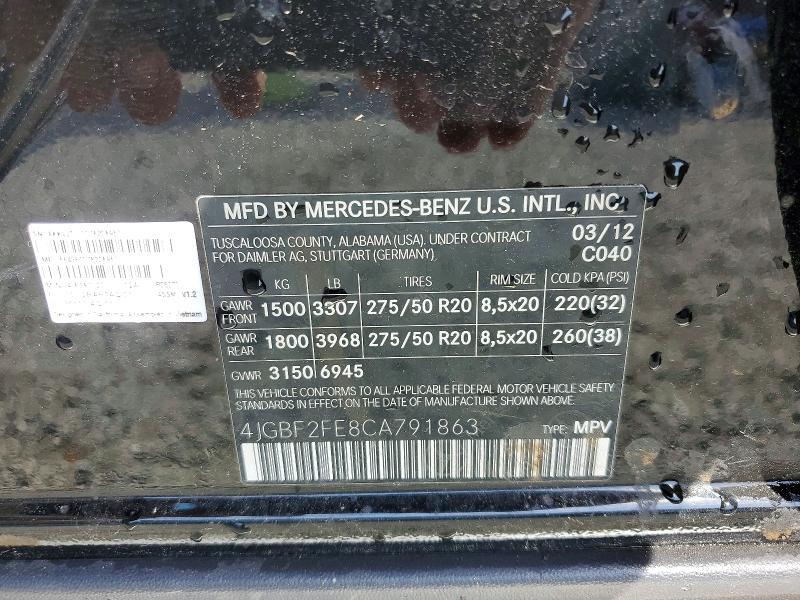 2012 MERCEDES-BENZ GL 350 BLUETEC — Фото 13 из 13