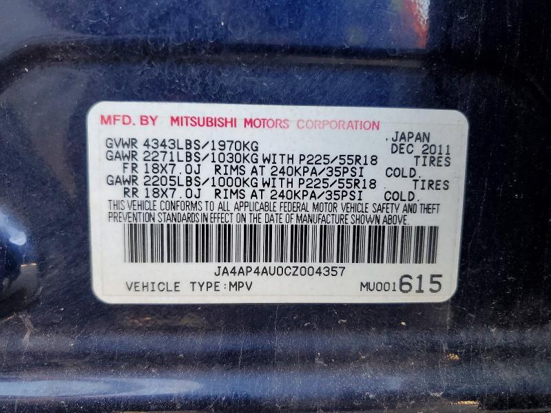 2012 MITSUBISHI OUTLANDER SPORT SE — Фото 12 из 12