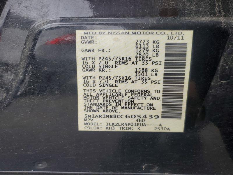 2012 NISSAN PATHFINDER S — Фото 13 из 13