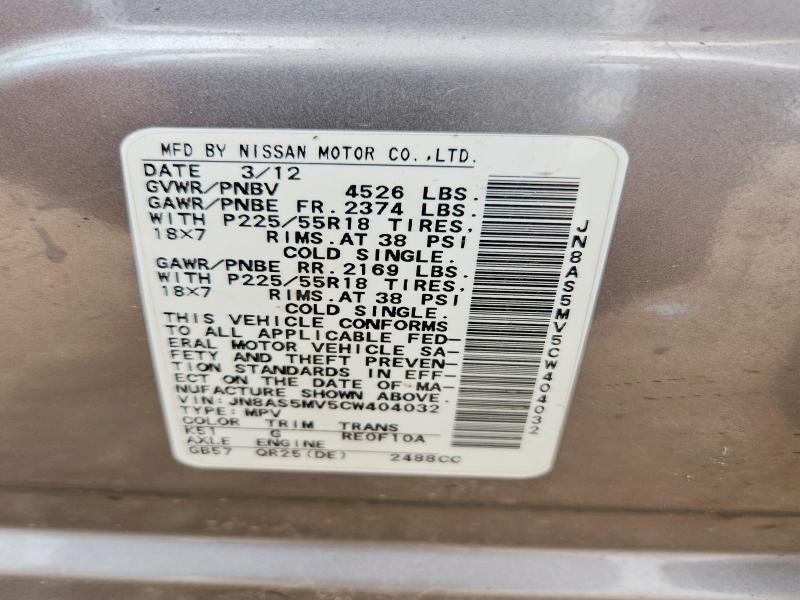JN8AS5MV5CW404032 2012 NISSAN ROGUE photo no. 12