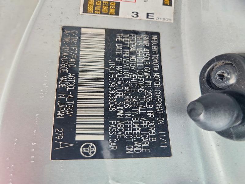 2012 SCION TC BASE — Фото 12 из 12
