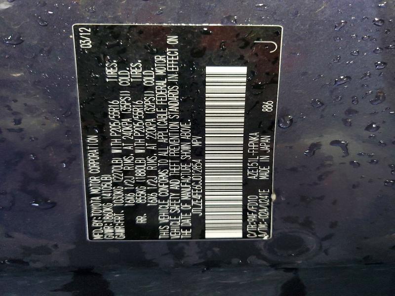 2012 SCION XB BASE — Фото 12 из 12