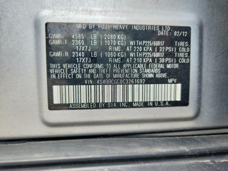 2012 SUBARU OUTBACK 2.5I PREMIUM — Фото 12 из 12