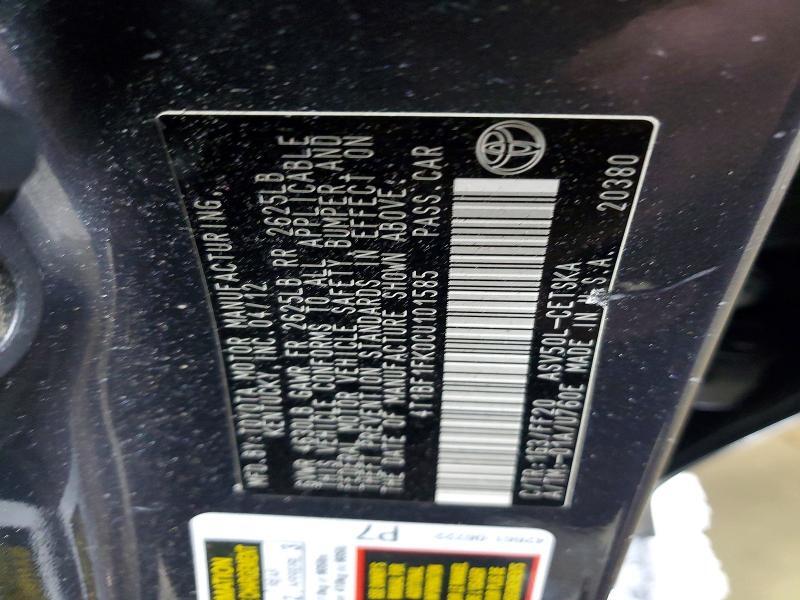 2012 TOYOTA CAMRY SE — Фото 13 из 13