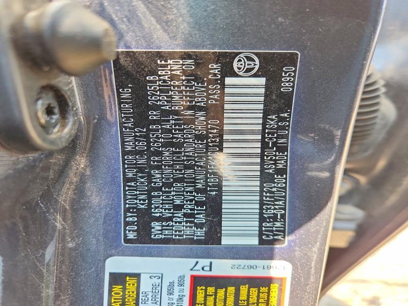 2012 TOYOTA CAMRY SE — Фото 13 из 13
