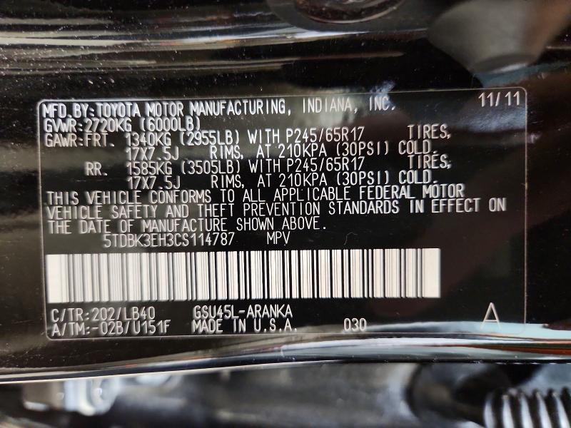 2012 TOYOTA HIGHLANDER SE — Фото 14 из 14