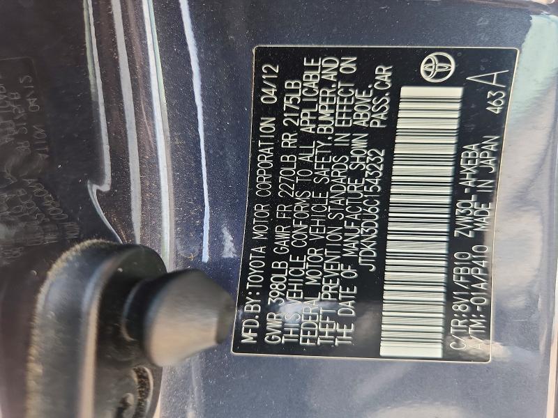 2012 TOYOTA PRIUS TWO — Фото 12 из 12
