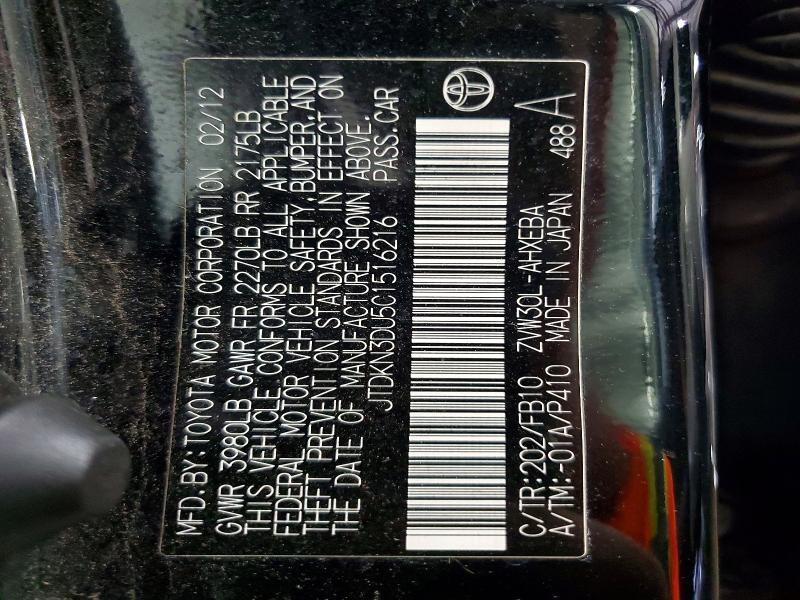 2012 TOYOTA PRIUS TWO — Фото 13 из 13