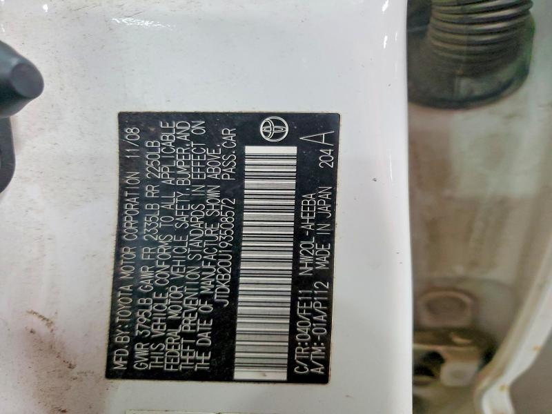 2012 TOYOTA PRIUS BASE — Фото 12 из 12