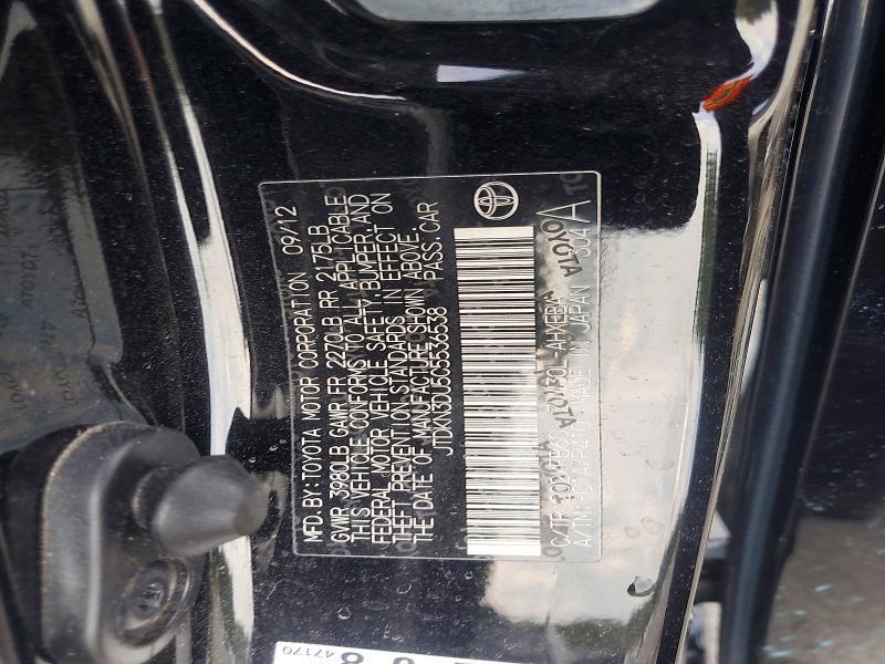 2012 TOYOTA PRIUS TWO — Фото 13 из 13