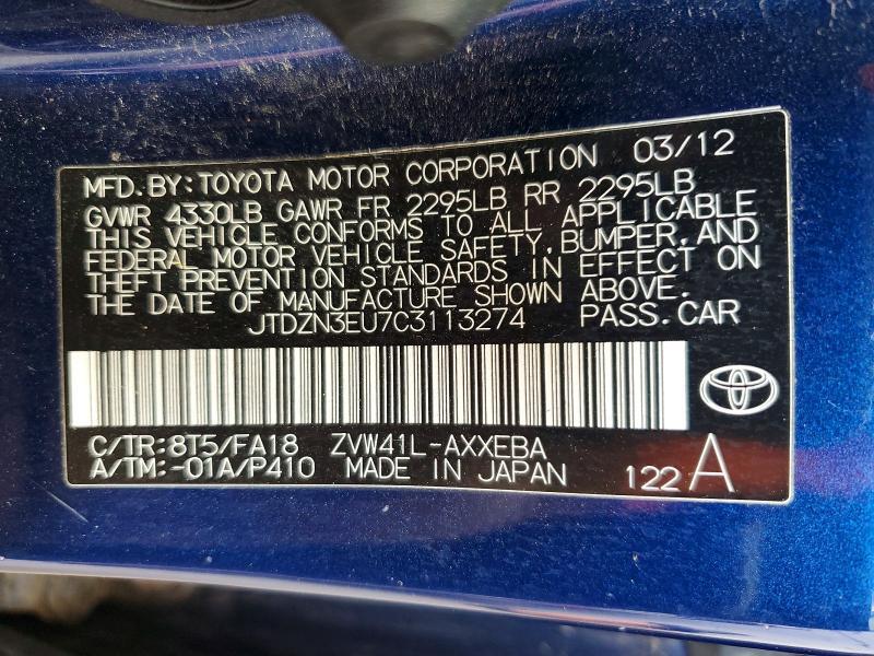 2012 TOYOTA PRIUS V THREE — Фото 12 из 12