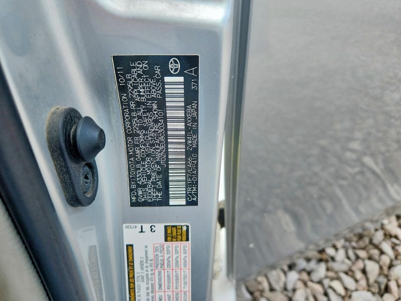 2012 TOYOTA PRIUS V FIVE — Фото 12 из 12