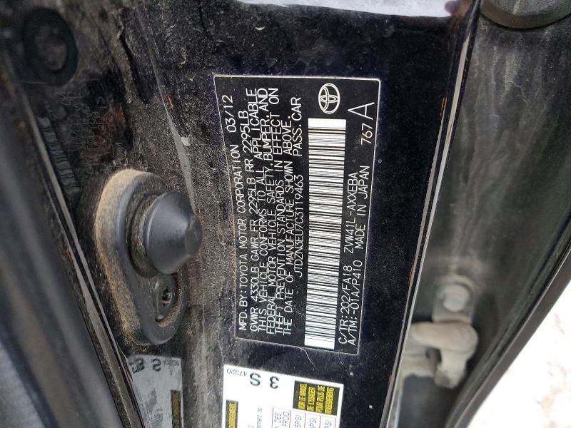 2012 TOYOTA PRIUS V TWO — Фото 12 из 12