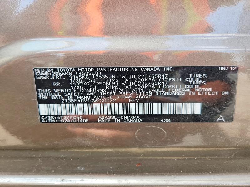 2012 TOYOTA RAV4 BASE — Фото 14 из 14