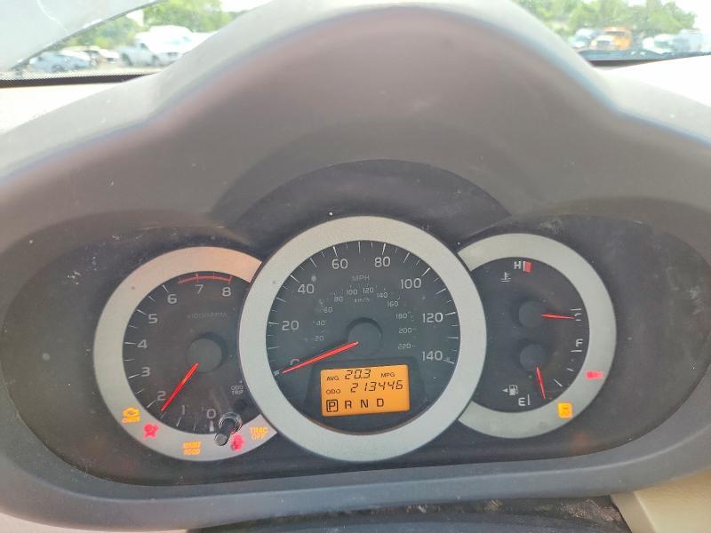 2012 TOYOTA RAV4 BASE — Фото 9 из 14
