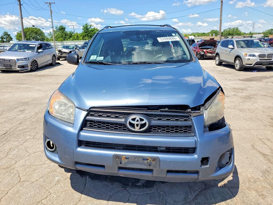 2T3RF4DV9CW258911 2012 TOYOTA RAV4 photo no. 5
