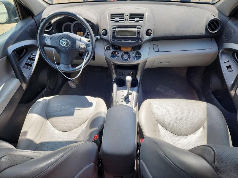 2012 TOYOTA RAV4 LIMITED — Фото 8 из 13