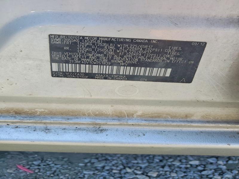 2012 TOYOTA RAV4 BASE — Фото 12 из 12
