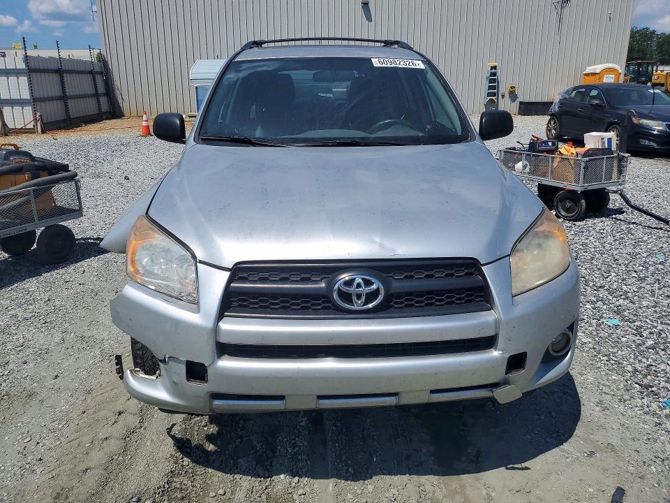 2012 TOYOTA RAV4 BASE — Фото 5 из 12